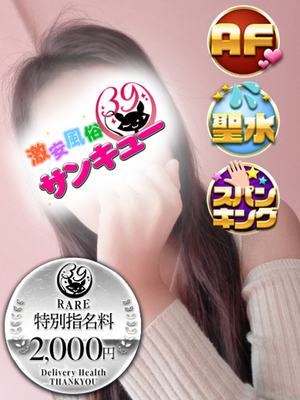4/11 - 히스이