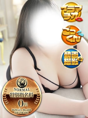 캬라메루