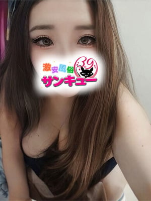 좋아하는대로 왕따 - 조나