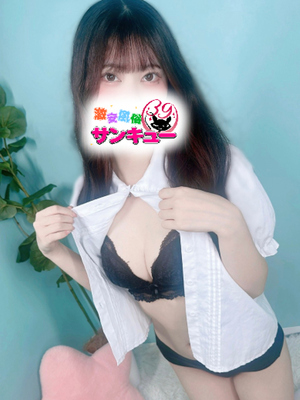 정통파 아이돌 페이 - 란나
