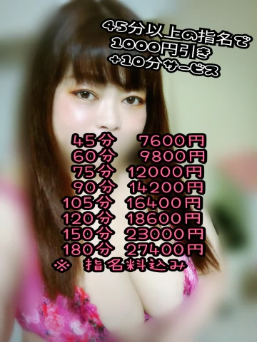 20260609_201934_2043e9a947e8e5c479fcc6ce