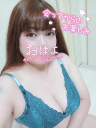 산큐의 날 ❣️