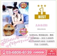 8월도 감사합니다 💗