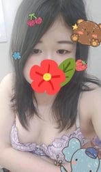 좋은 아침!