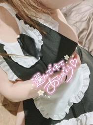 오이!