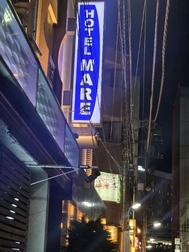 감사합니다♥️고탄다MARE212🥰😘