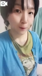 세로♥️🥰😘
