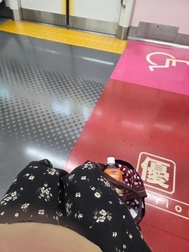 세로퇴근♥️🥰😘