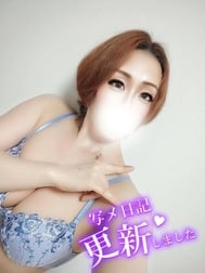 시마네의 오빠💝 예약 39입니다 🙇‍♀️💞✨