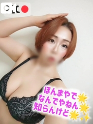 아이나씨