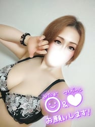 사이좋은 S님💖사전 예약 39입니다🥹🙏💓✨