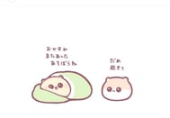 감사합니다💌10,21