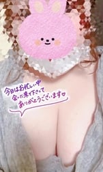 💌 감사합니다 💌 신바시 렌탈룸 비오스