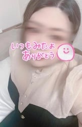 언제나 보았습니다 고마워 ❣️