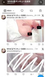 재래주 정도에......♡?