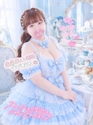 퇴근했습니다(❁´ω`❁)