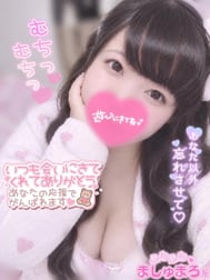 출근했습니다(´∩ω∩`*)