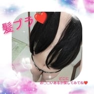 오늘 아침 6시~낮 12시 올라 출근입니다🩷