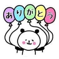 감사일기💌