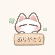 예약 감사합니다! (7월 28일)