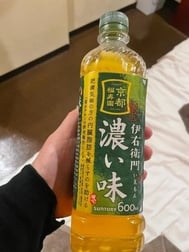 힐즈★409