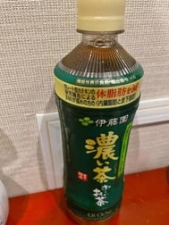 [사례메일기]