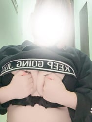연인 놀이