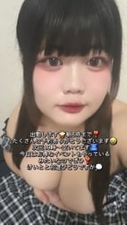 다음 19시~🈳❣️