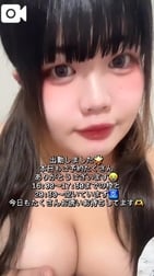 다음회 16:00~🈳❣️