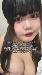 다음번 안내 20:30~🈳
