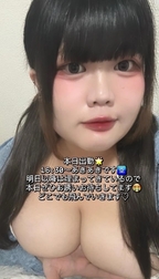 다음 번 16:30~🈳