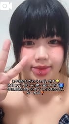 아헤 얼굴 💗 4:30 ~ 비어 있습니다 🈳