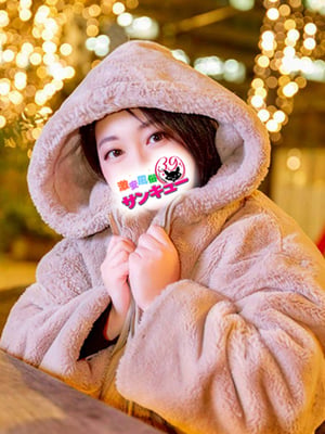 요우