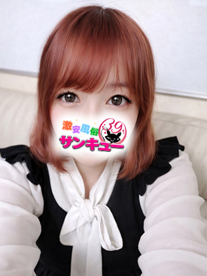 아야메
