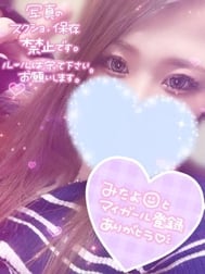 포치포치