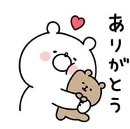 파테오 601의 오빠
