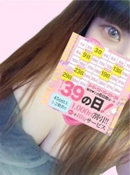 이벤트 '이벤트 🥰