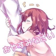 퇴근