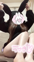 고마워(ง ˘ω˘ )ว㌧