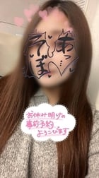 이렇게 좋아해요