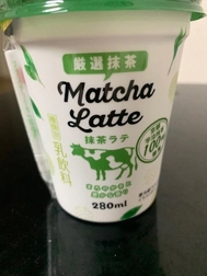 감사