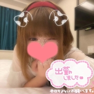 출근 3일째♡♡