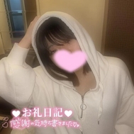 감사합니다💌