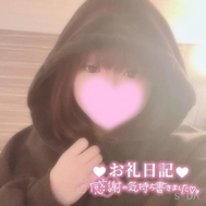 감사합니다♡