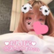 어제의 감사 ♡