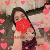 같은 히로시마에서의 출근이 남아 있습니다 🩷