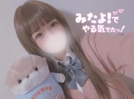 끝 ♡