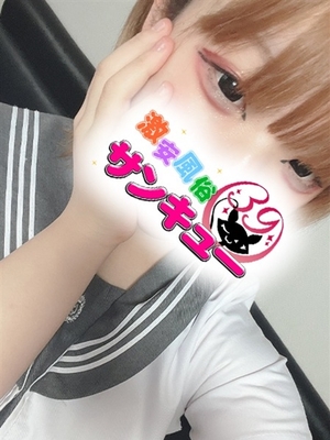 리네