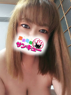 ♡생애널섹스 / 이라마 / 장난 - 아키