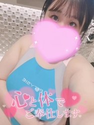 슈킨 ❤️